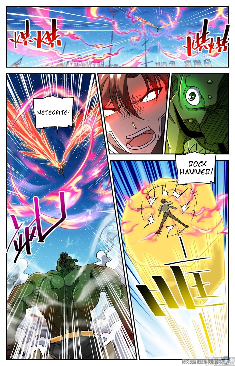 Manga page 3