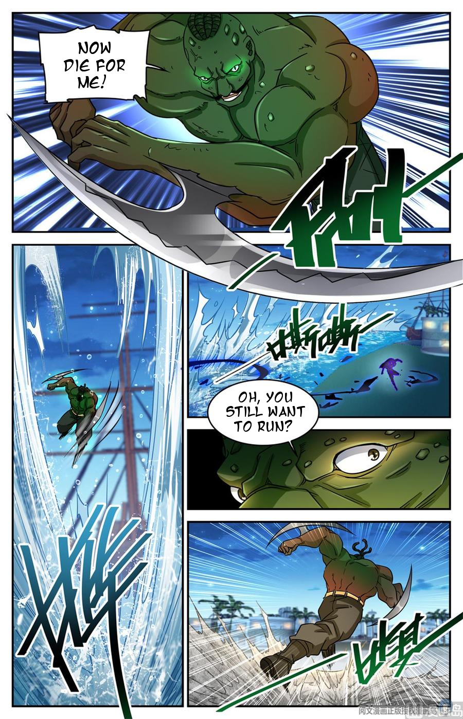 Manga page 5