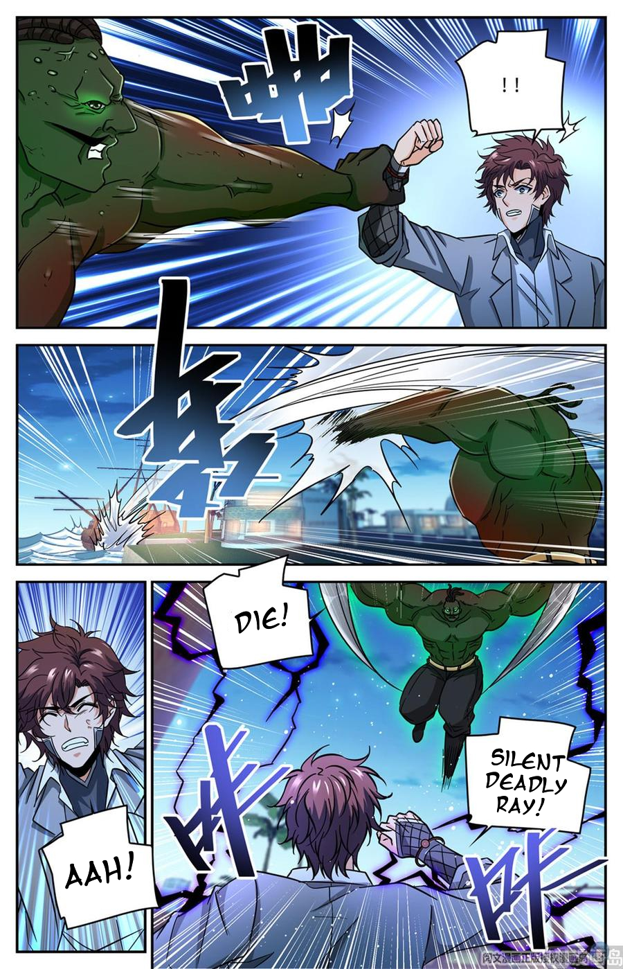 Manga page 6