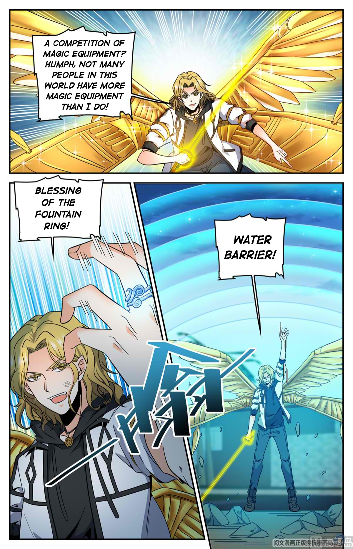 Manga page 11