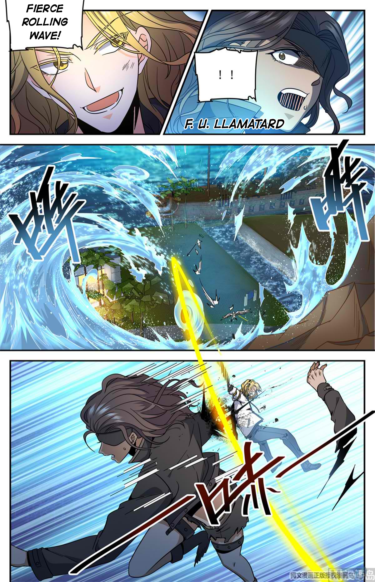 Manga page 12