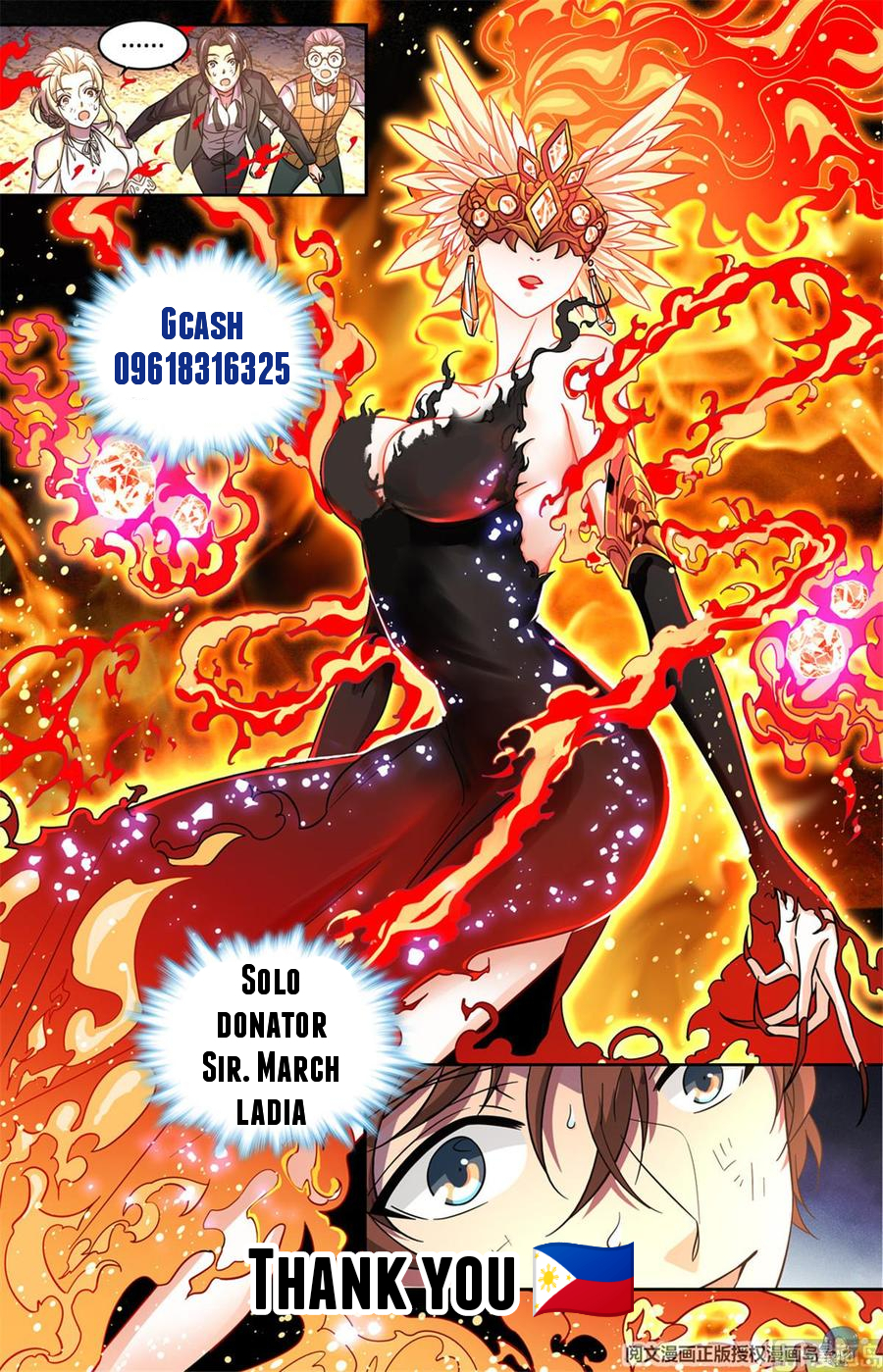 Manga page 16