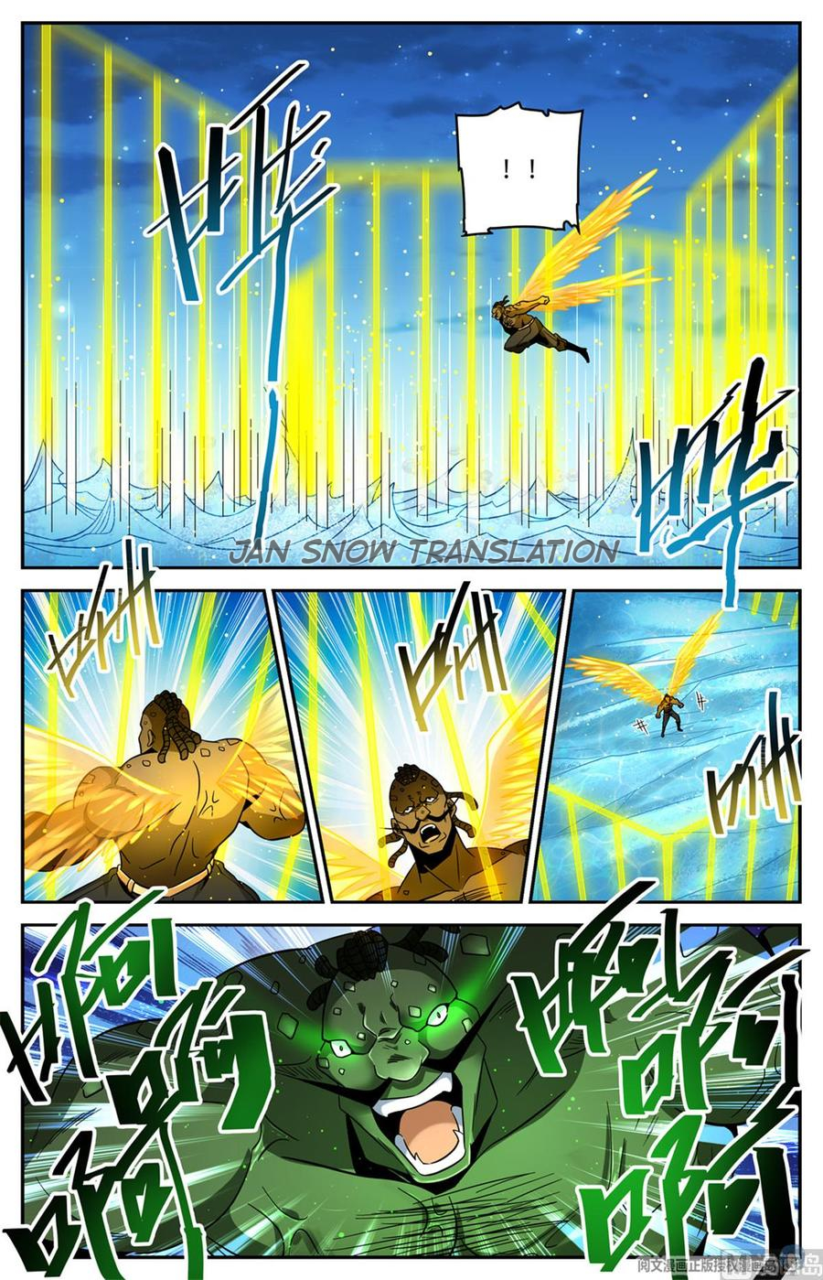 Manga page 10