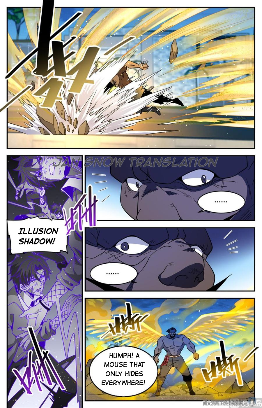 Manga page 4