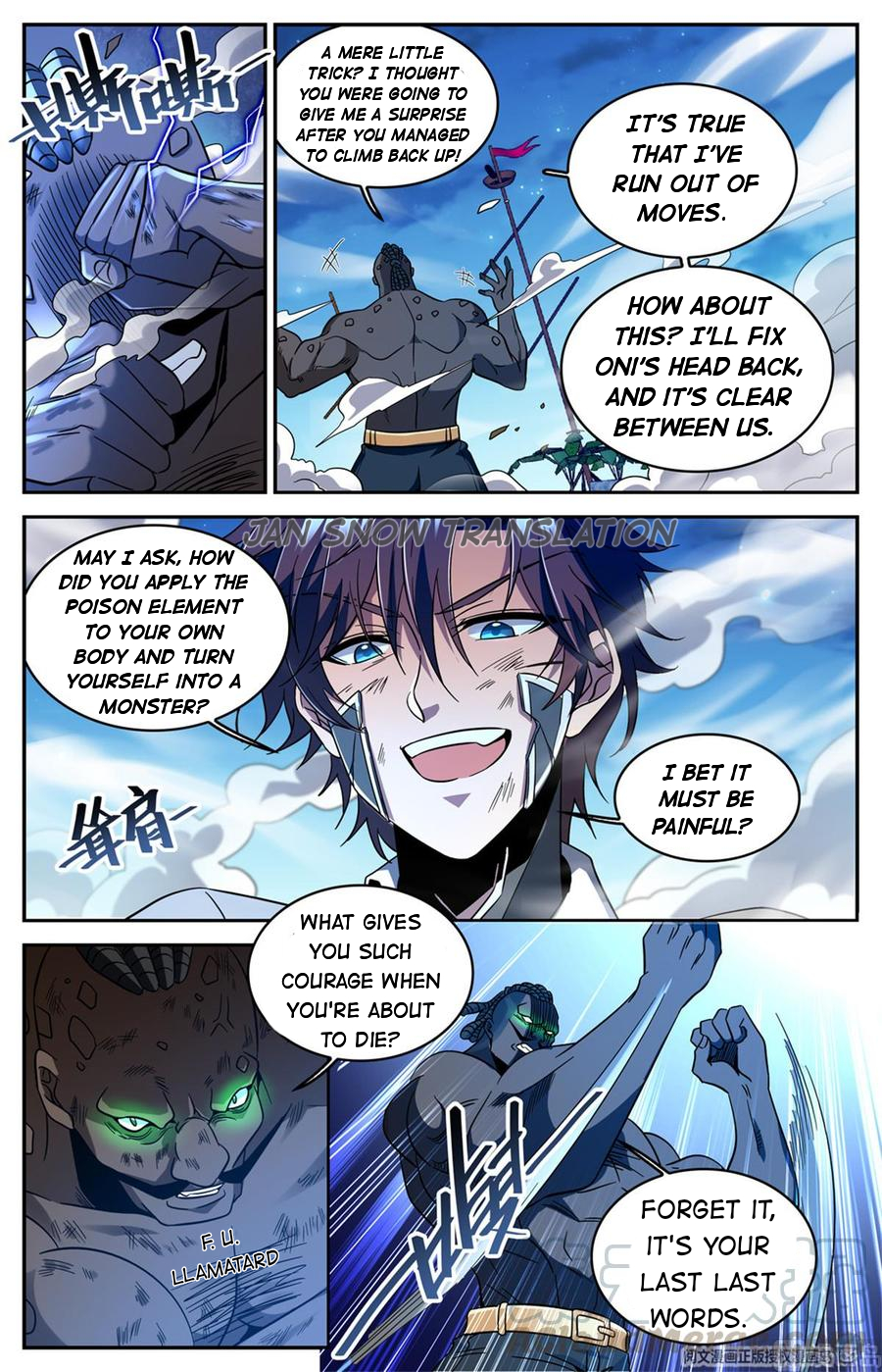Manga page 7