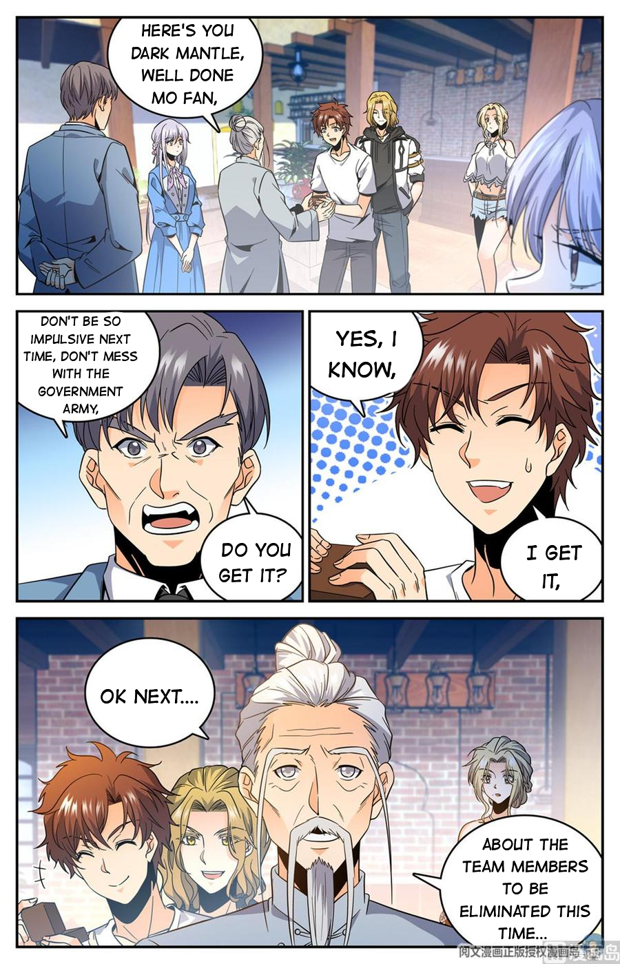 Manga page 8