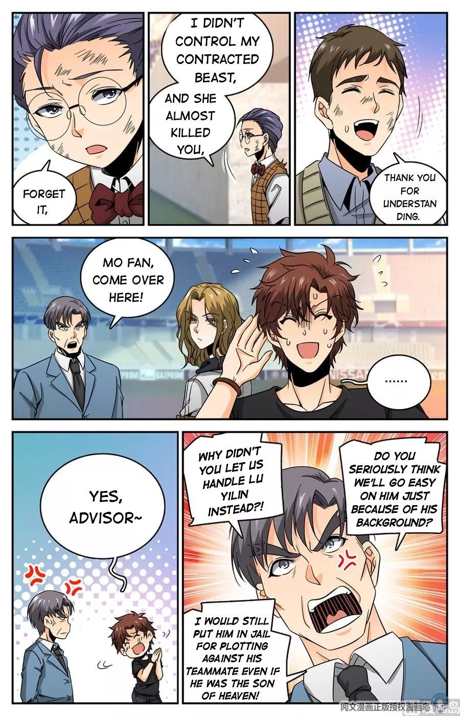 Manga page 10