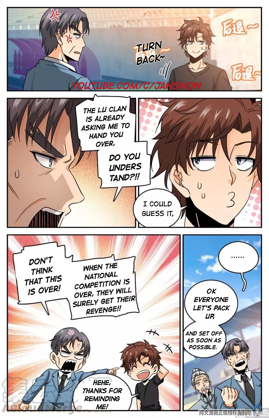Manga page 11