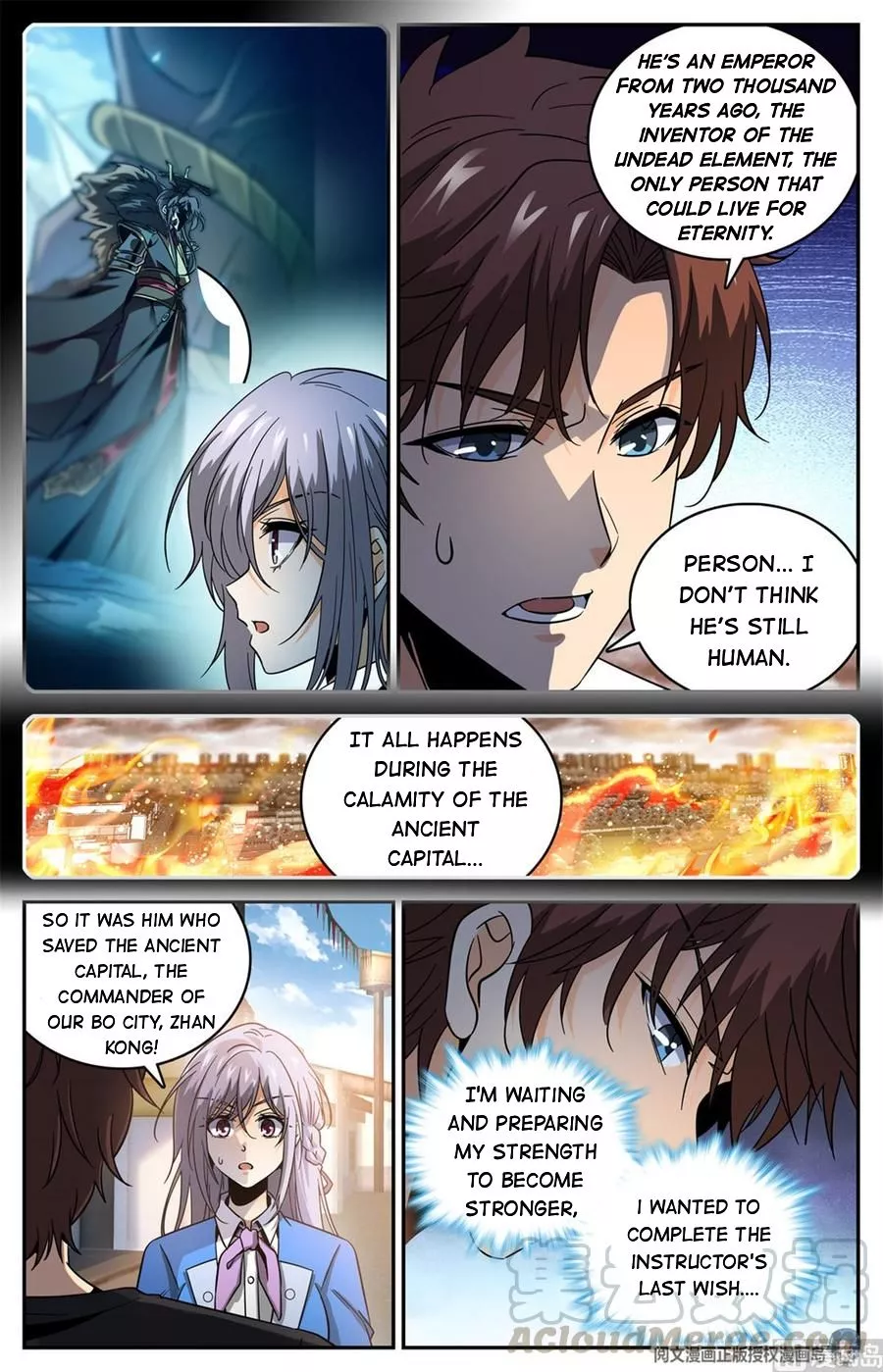 Manga page 3