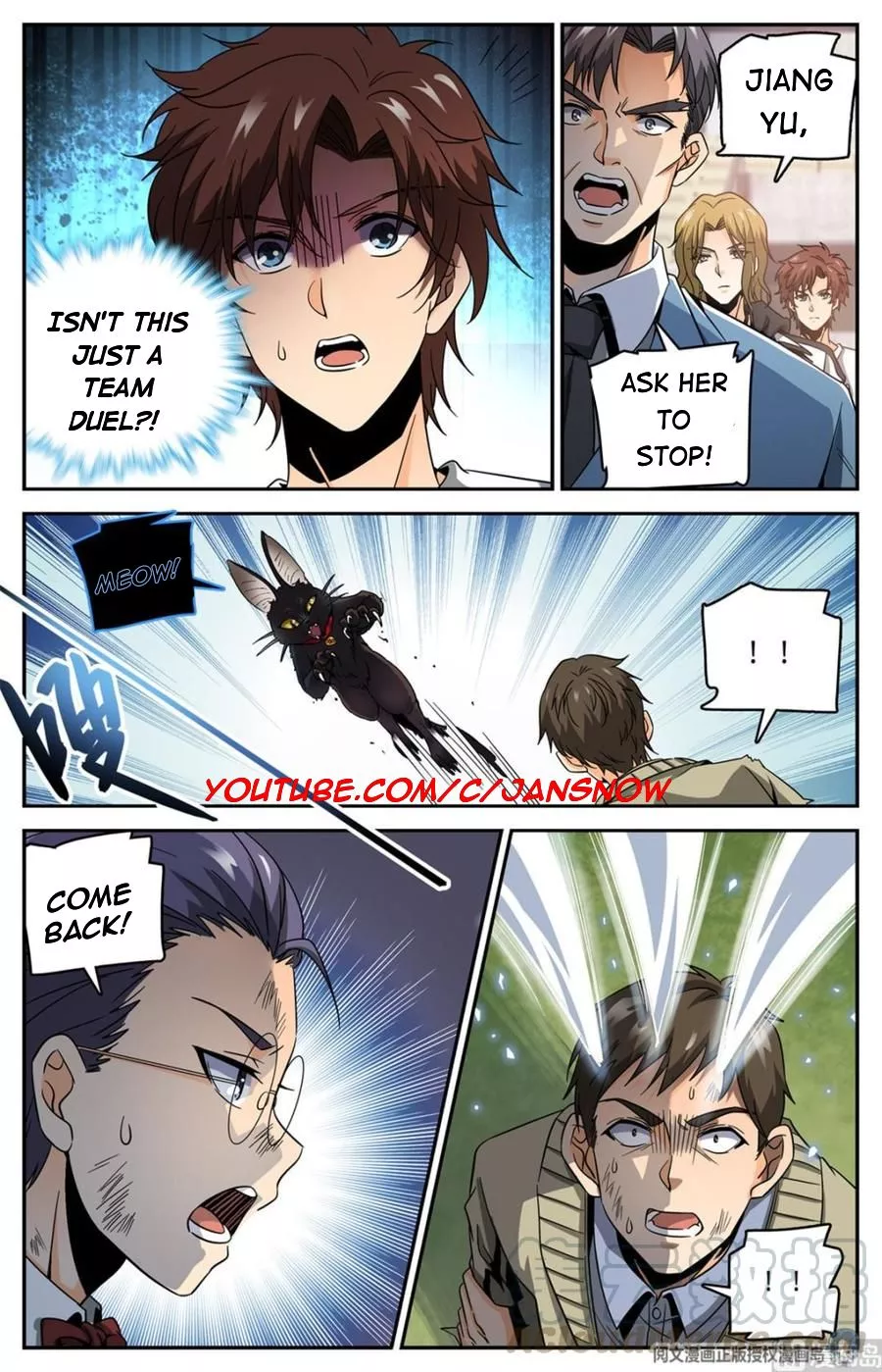 Manga page 5