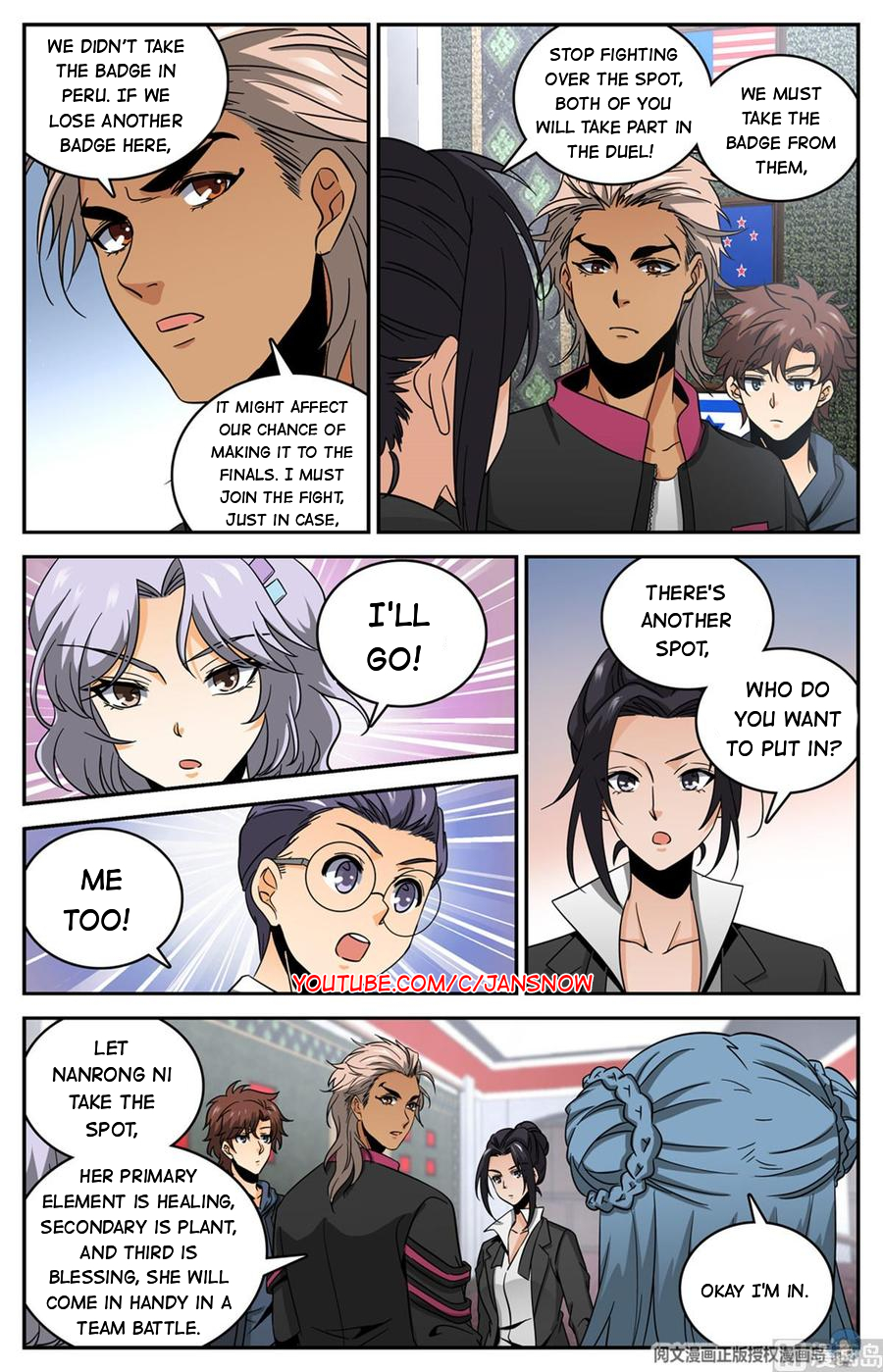 Manga page 11