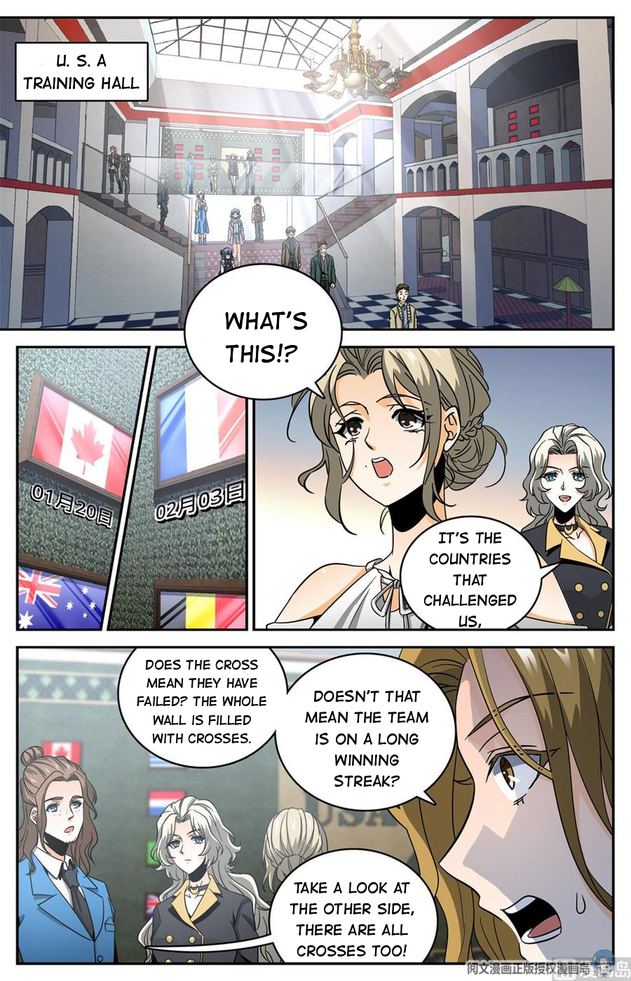 Manga page 5