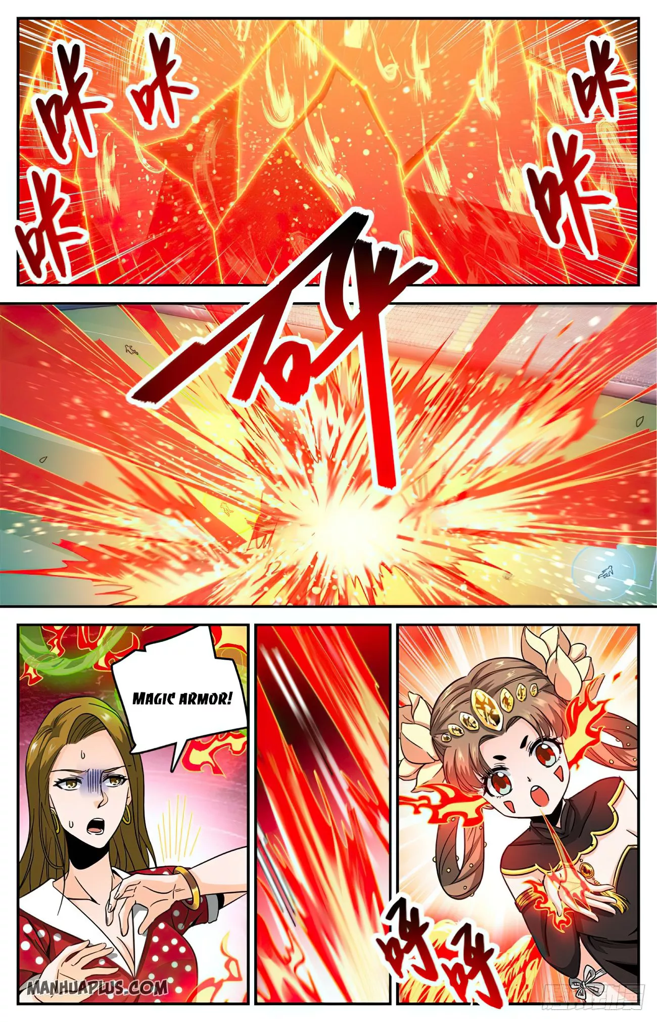 Manga page 11