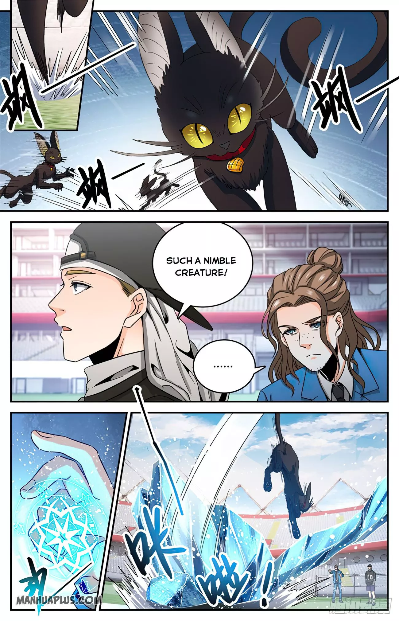 Manga page 7