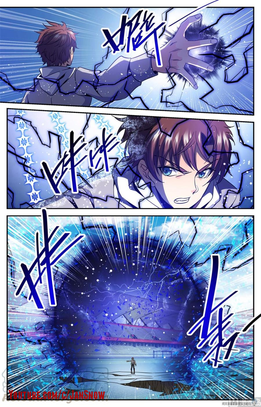 Manga page 5