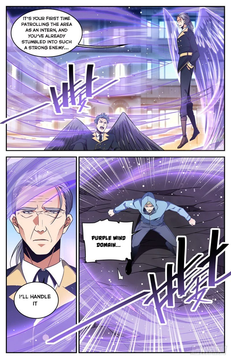 Manga page 11