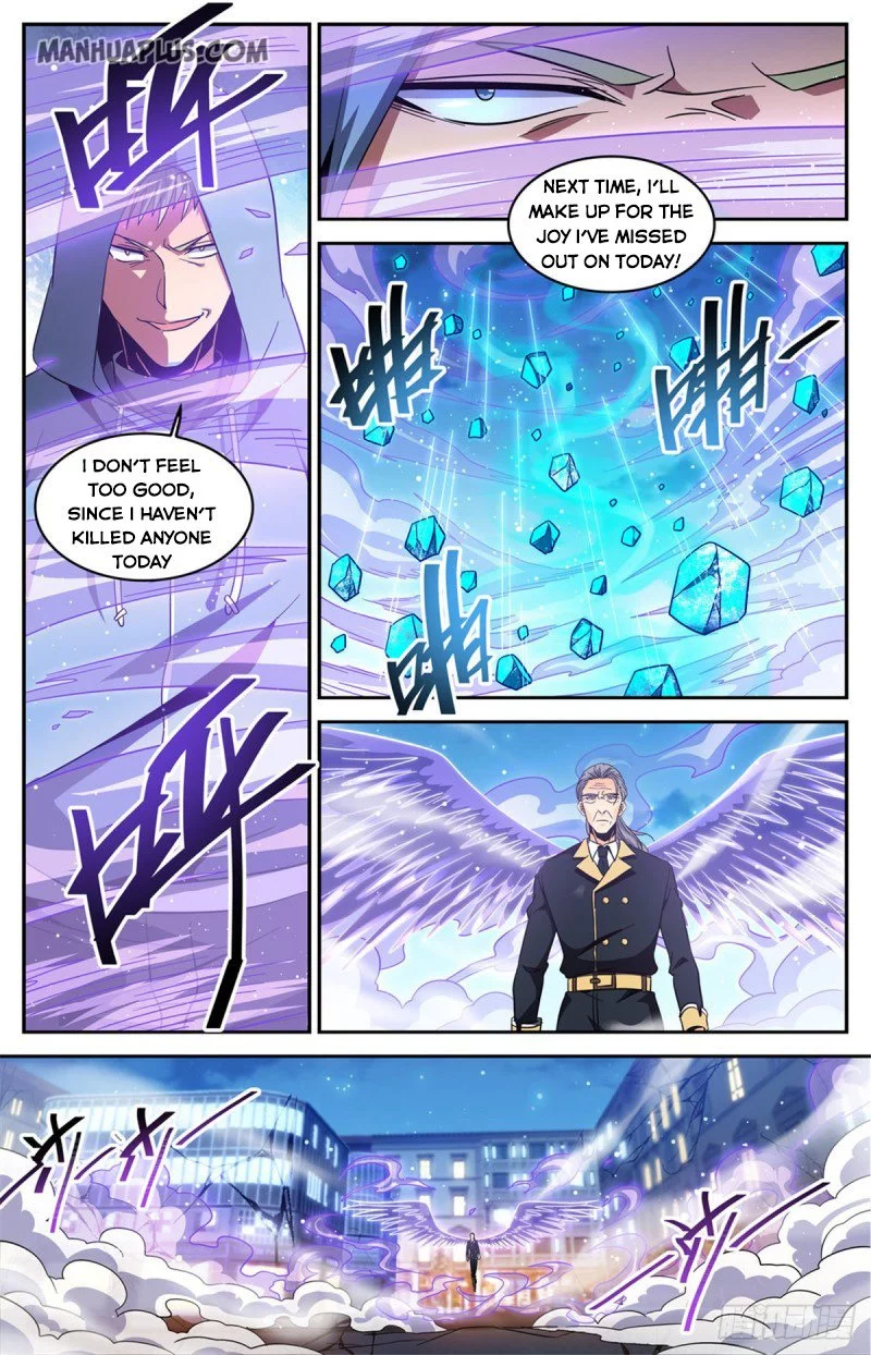 Manga page 12