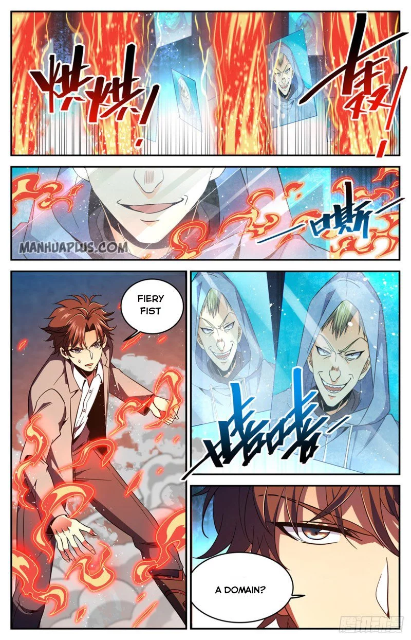 Manga page 4