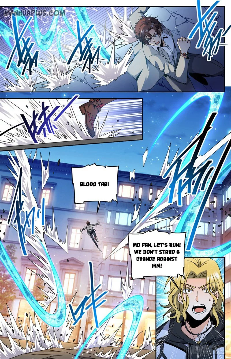 Manga page 8