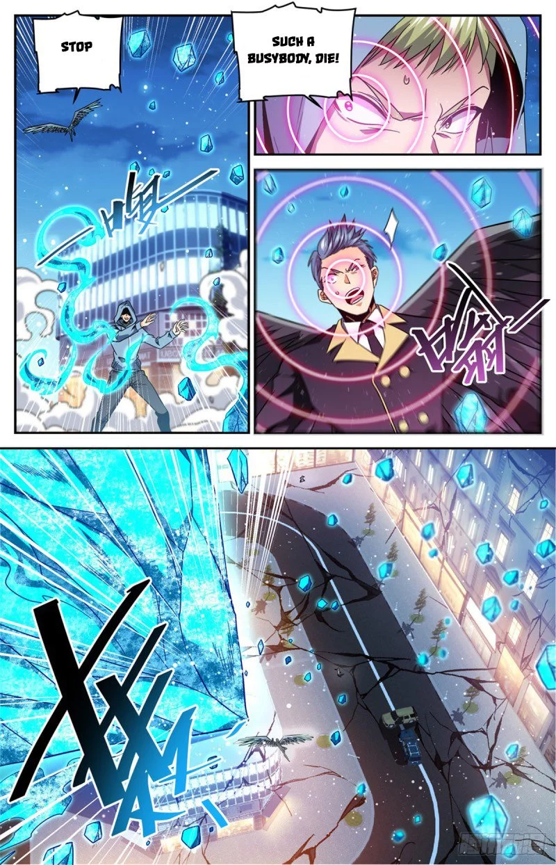 Manga page 9