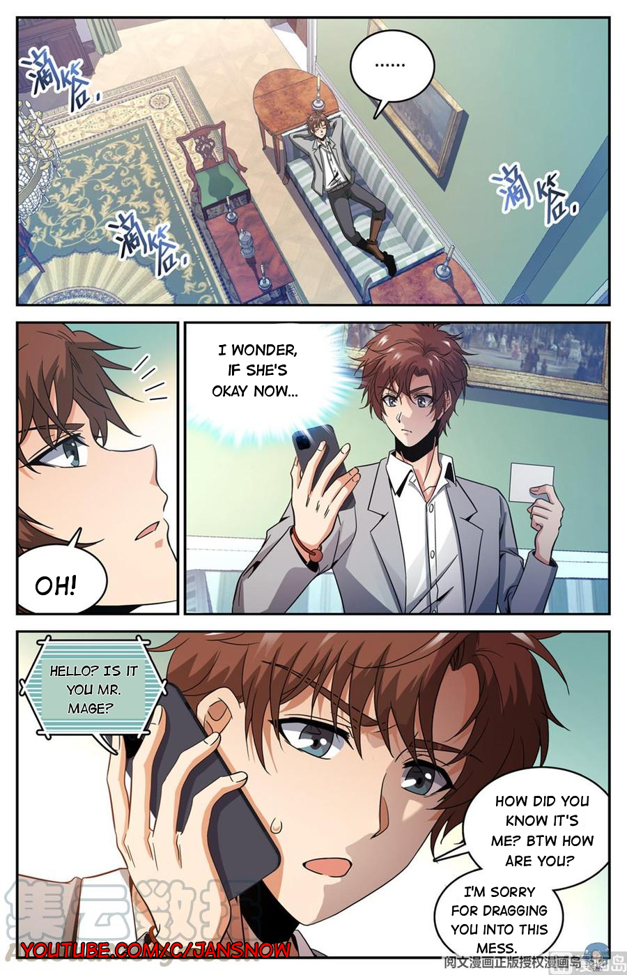 Manga page 3