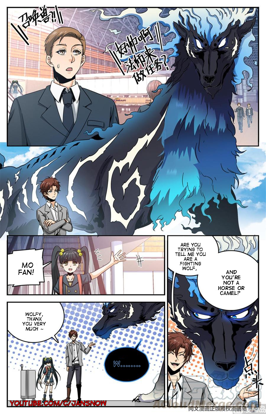 Manga page 5