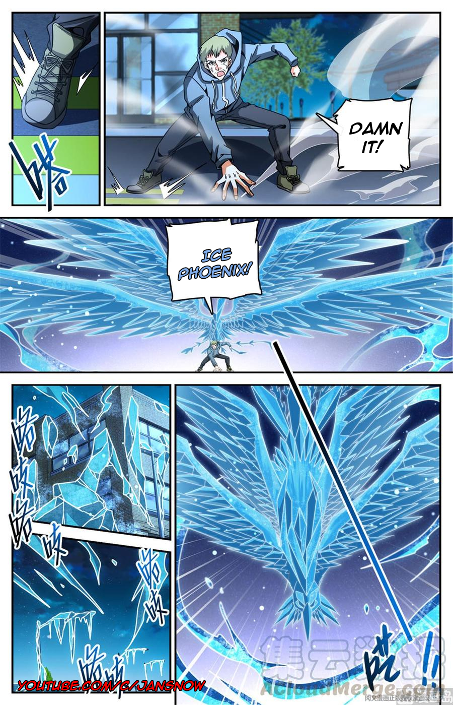 Manga page 12