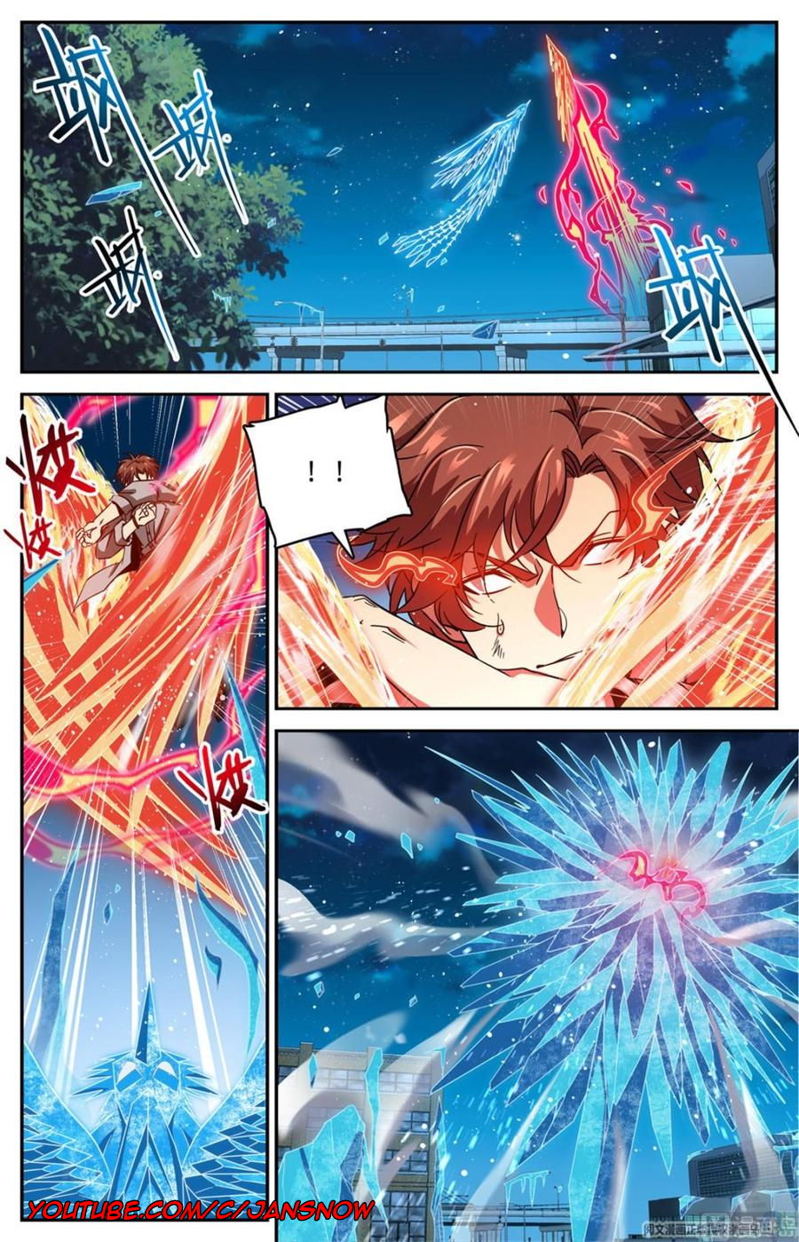 Manga page 13
