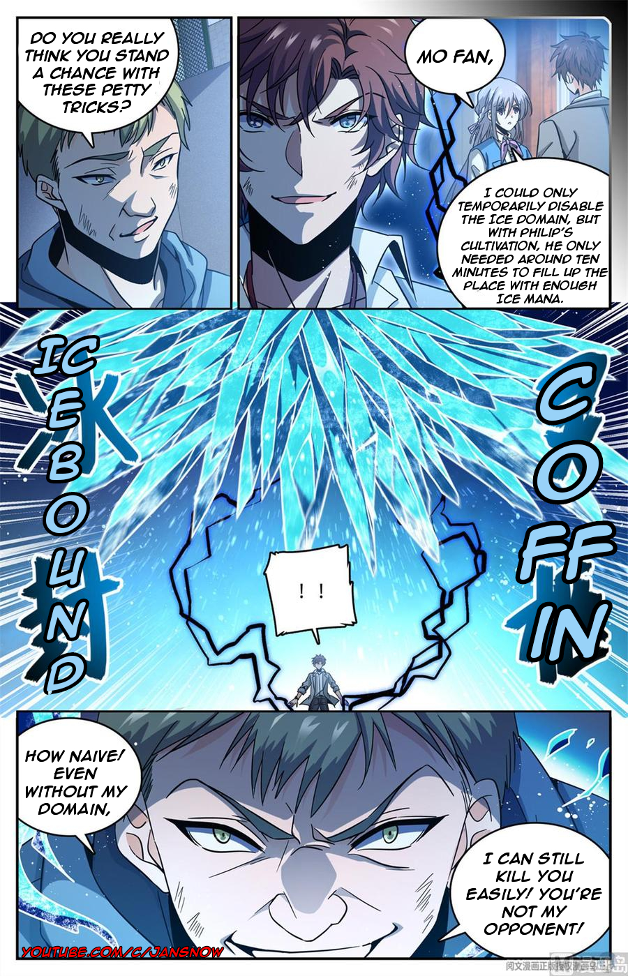 Manga page 7