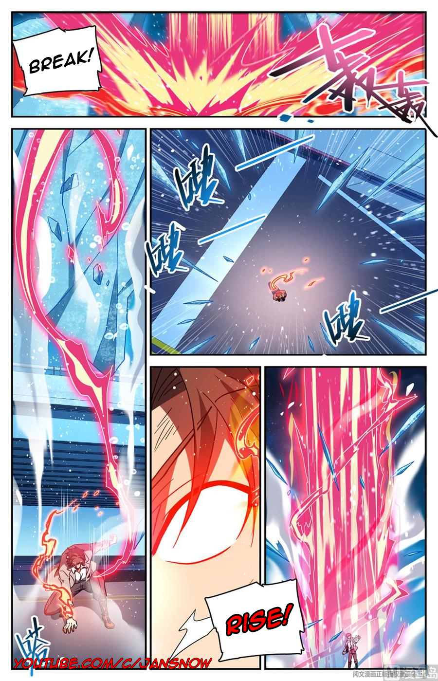 Manga page 2