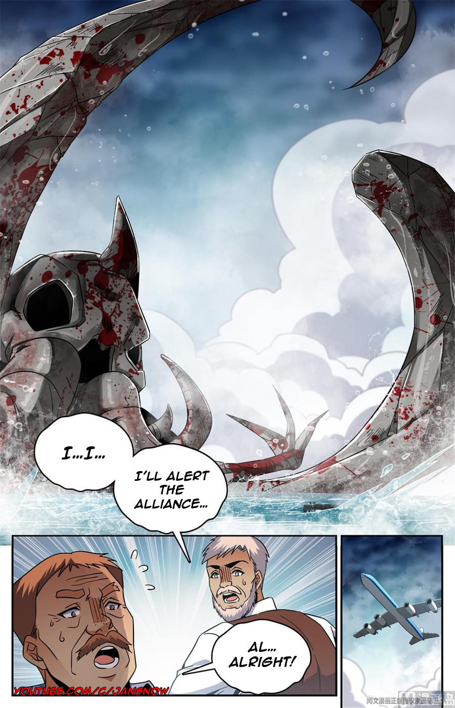 Manga page 12
