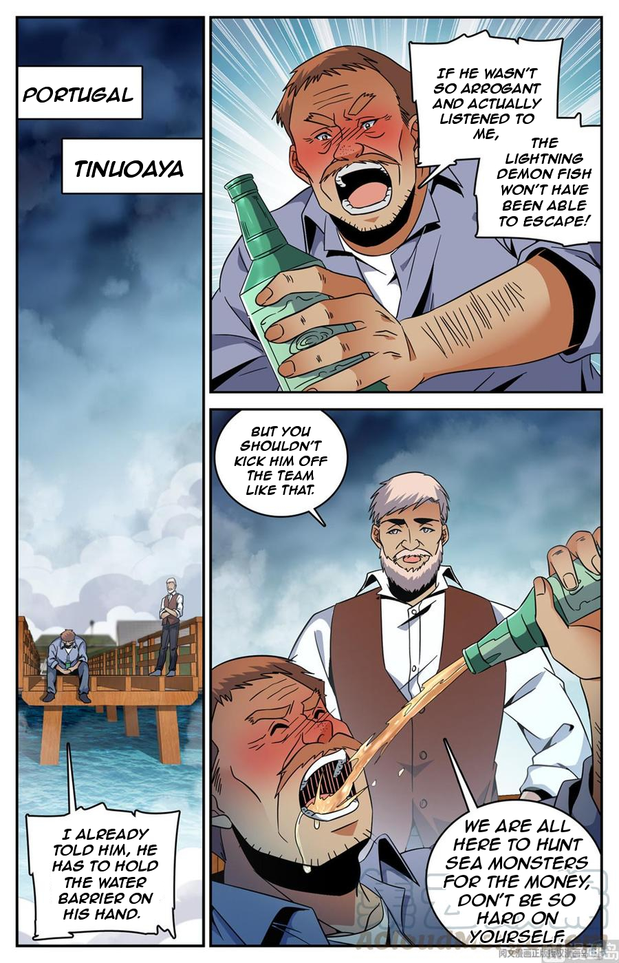 Manga page 9