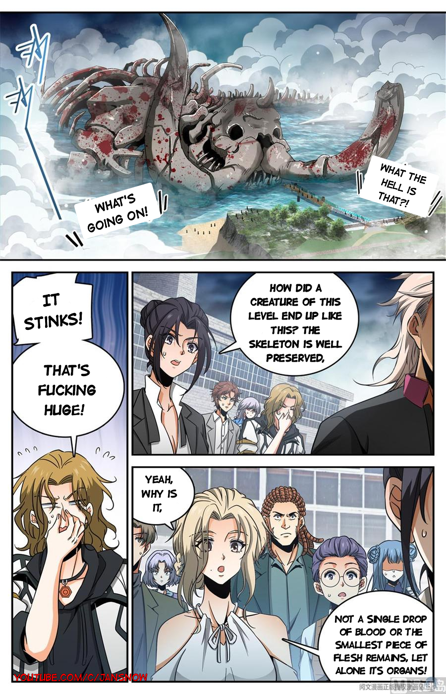Manga page 2