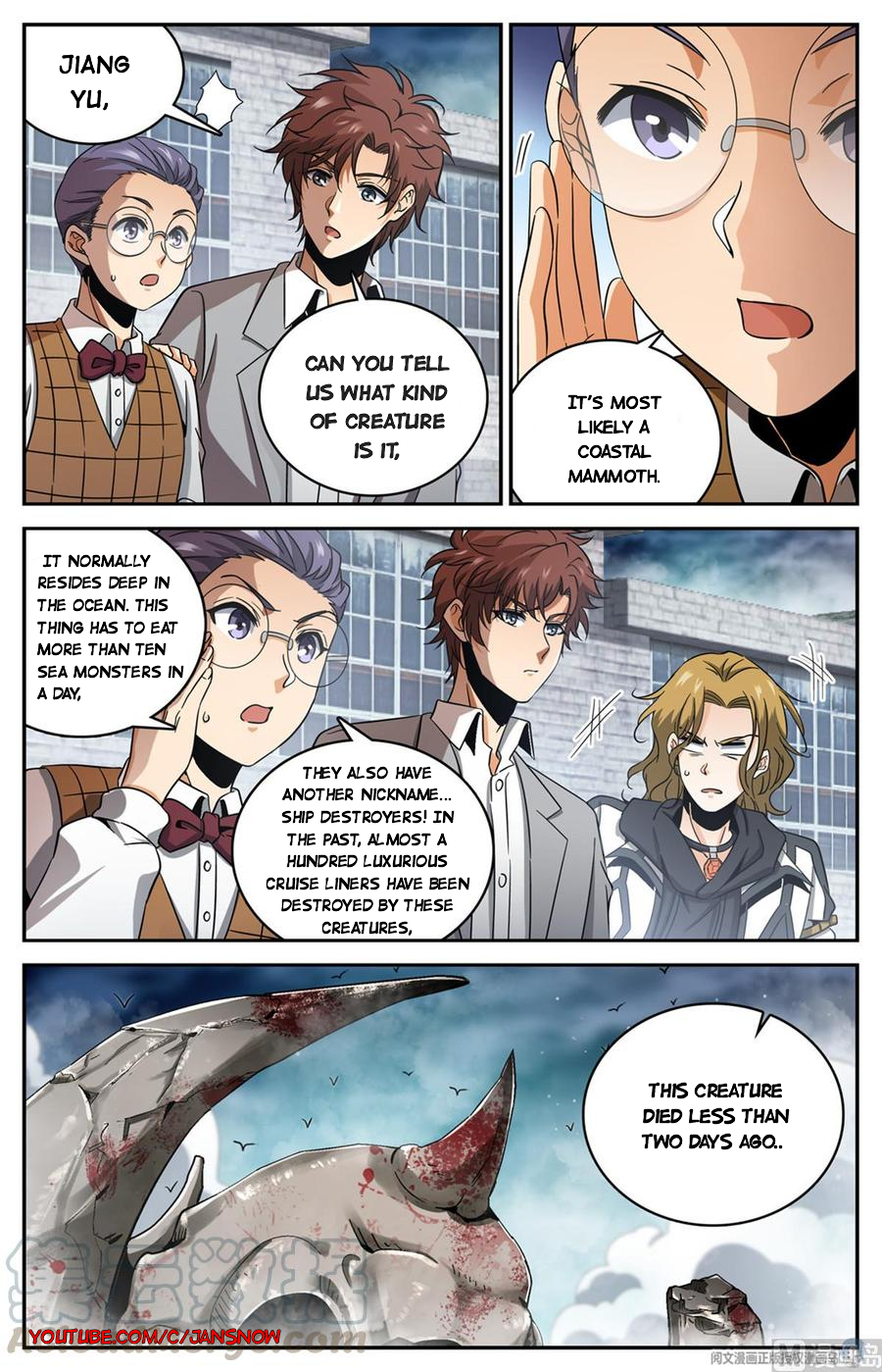 Manga page 3