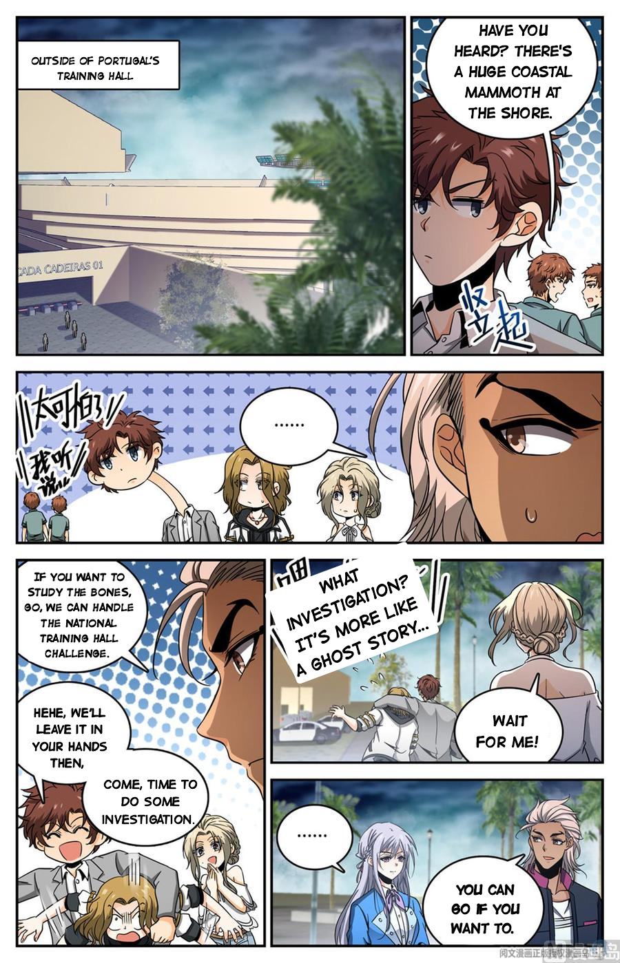 Manga page 6