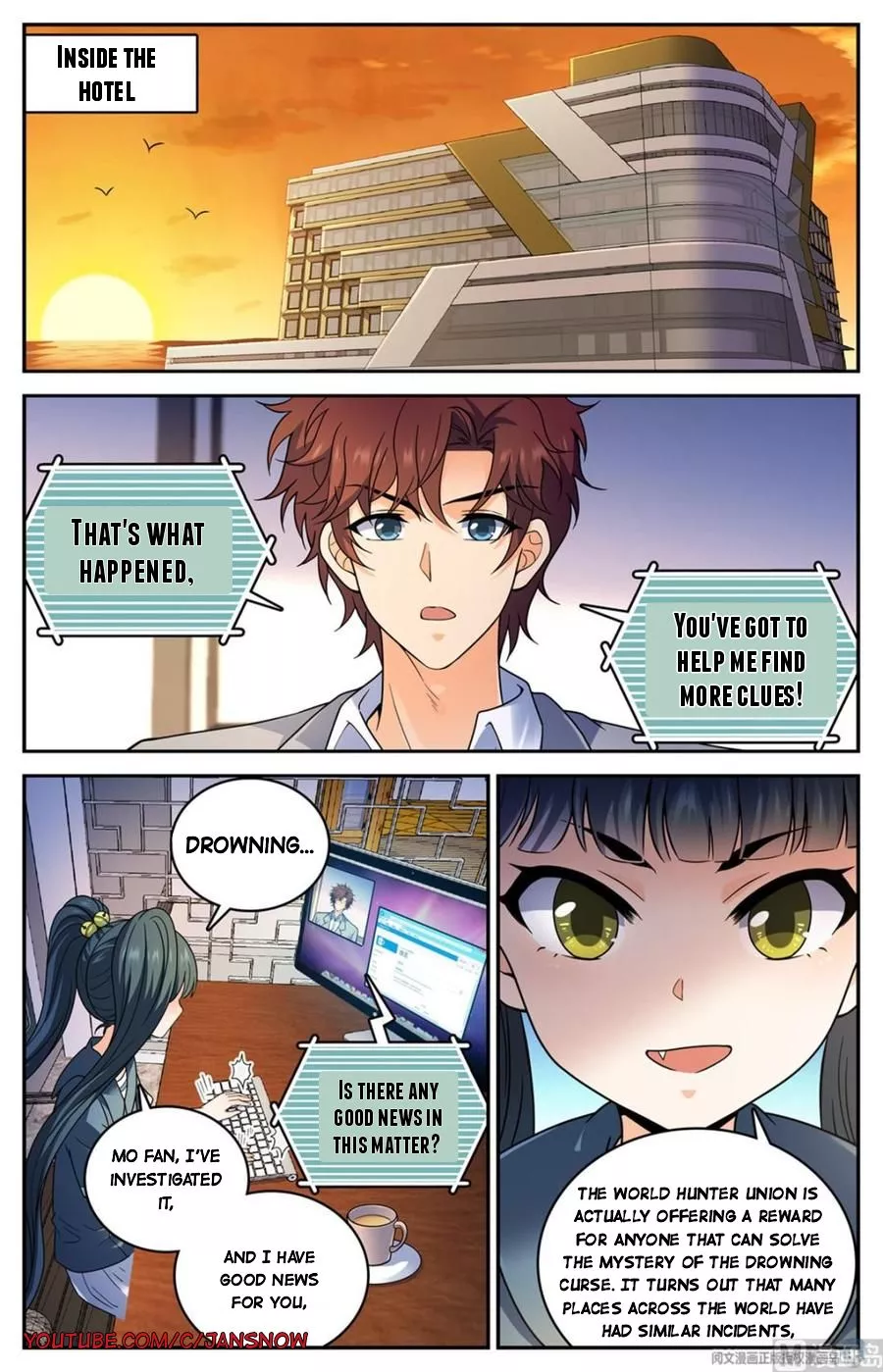 Manga page 3