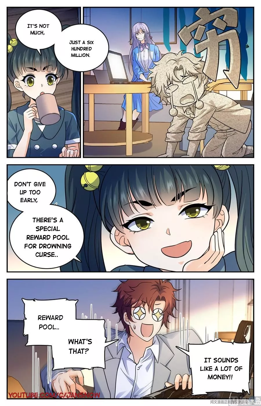 Manga page 5