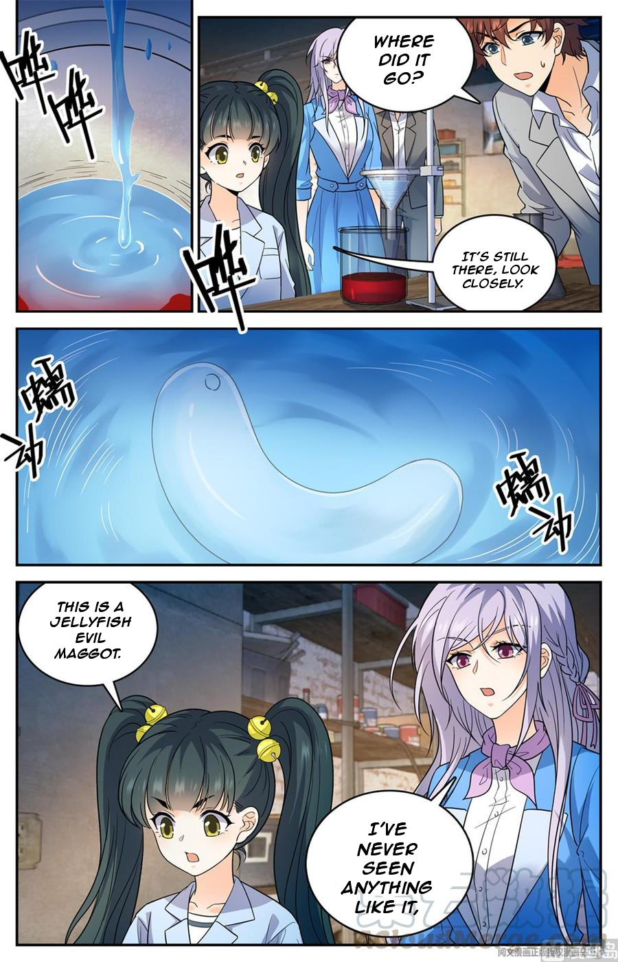 Manga page 11