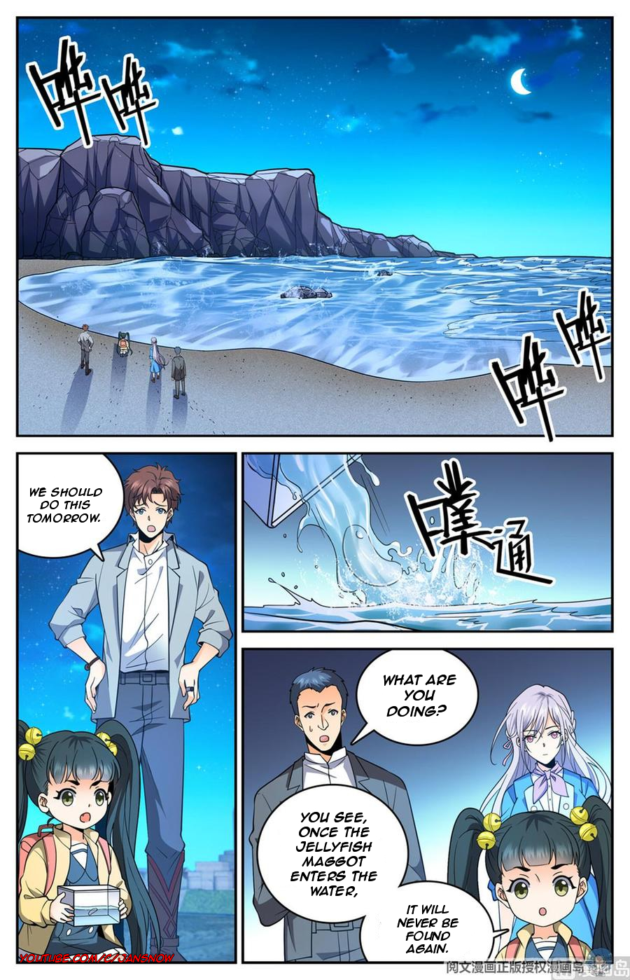Manga page 2