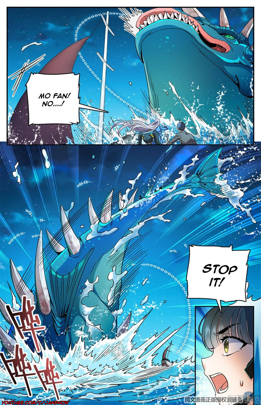 Manga page 12