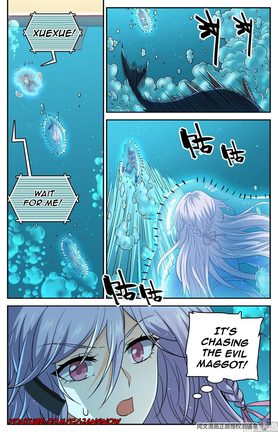 Manga page 2