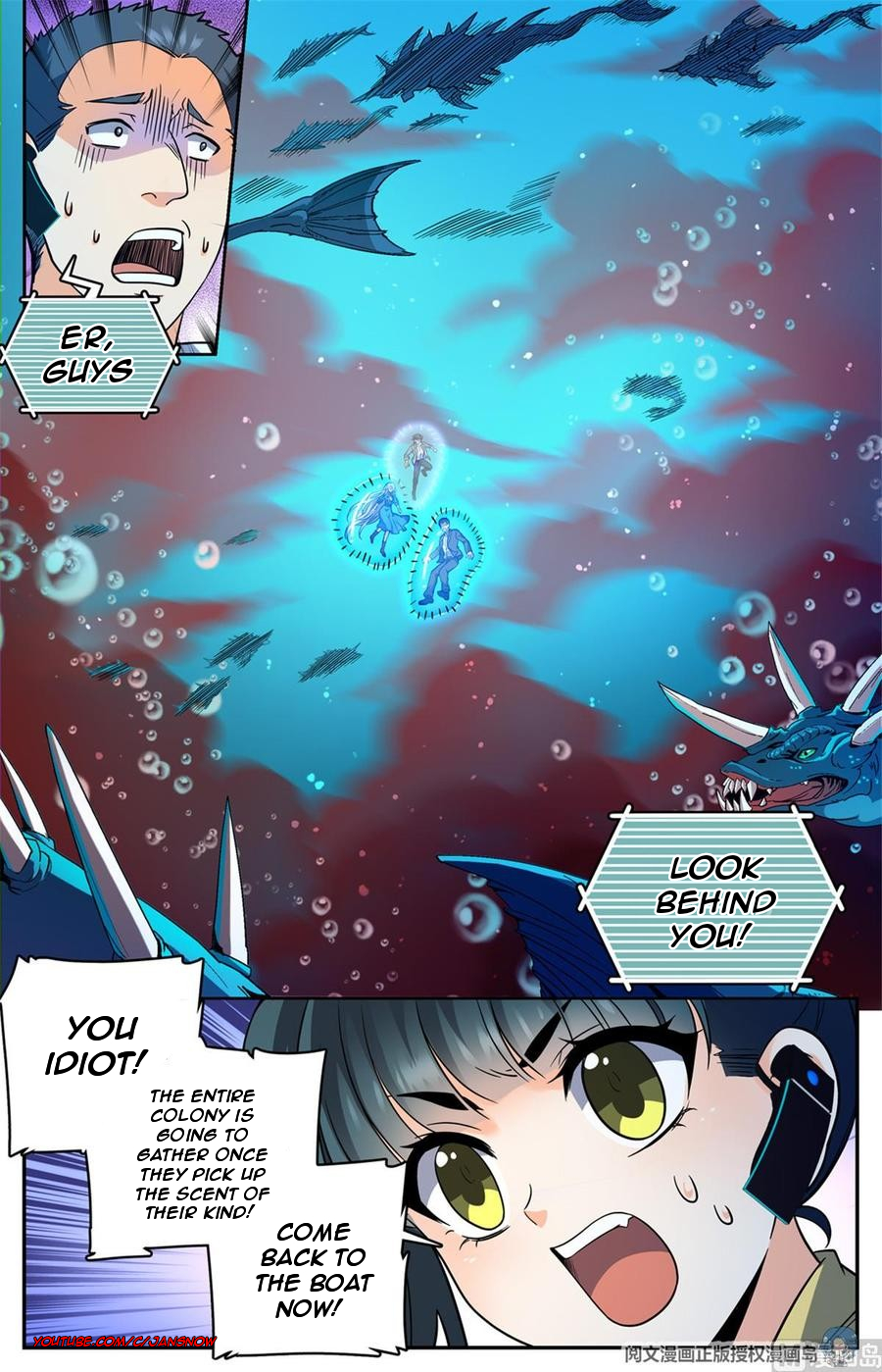 Manga page 6