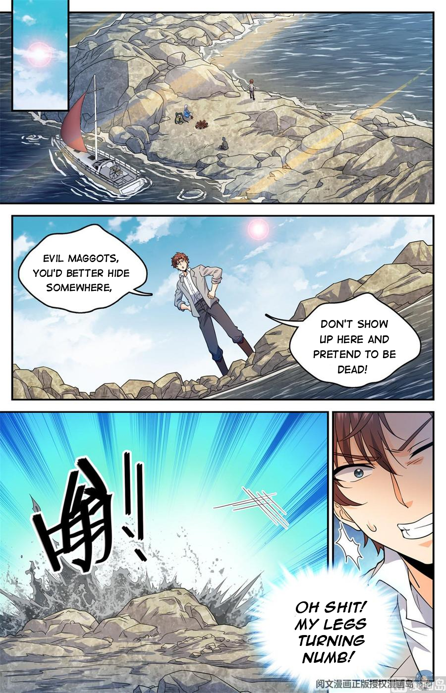 Manga page 11