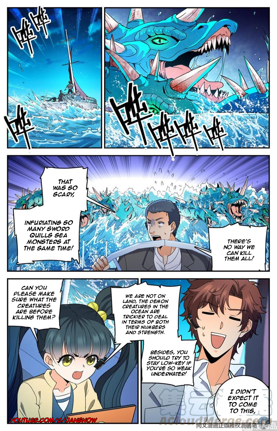 Manga page 2