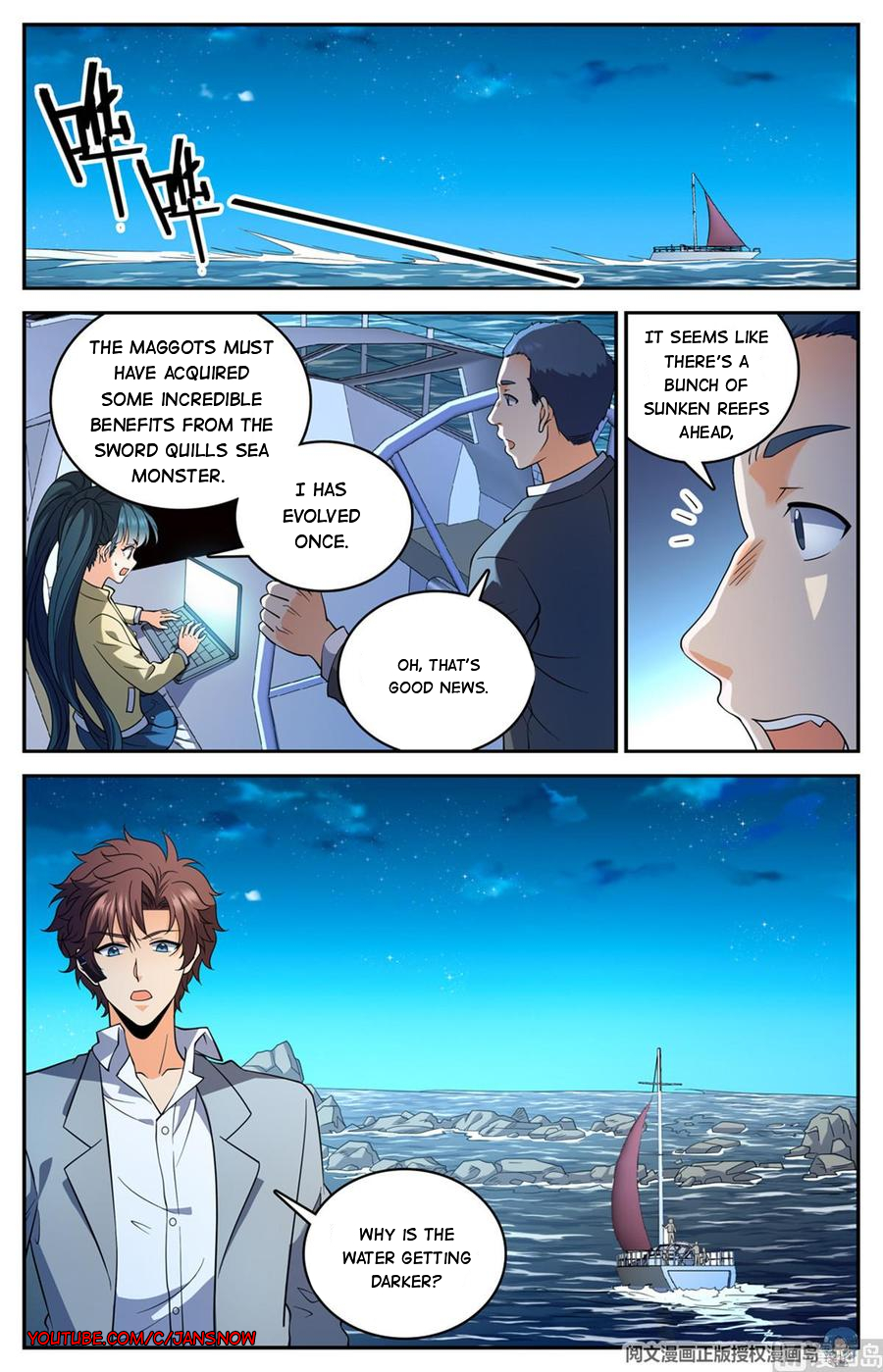 Manga page 3