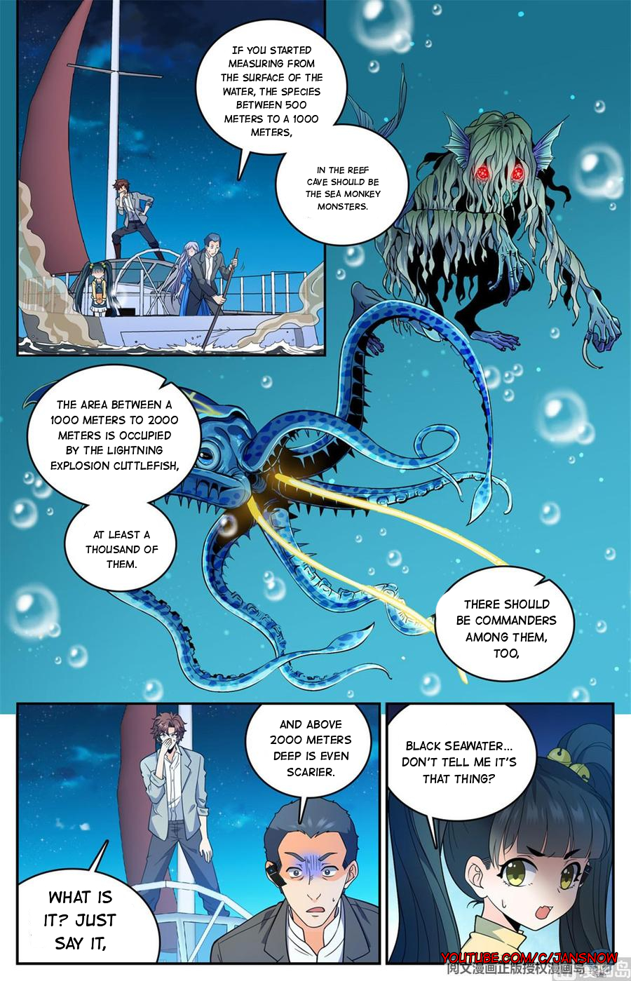 Manga page 7