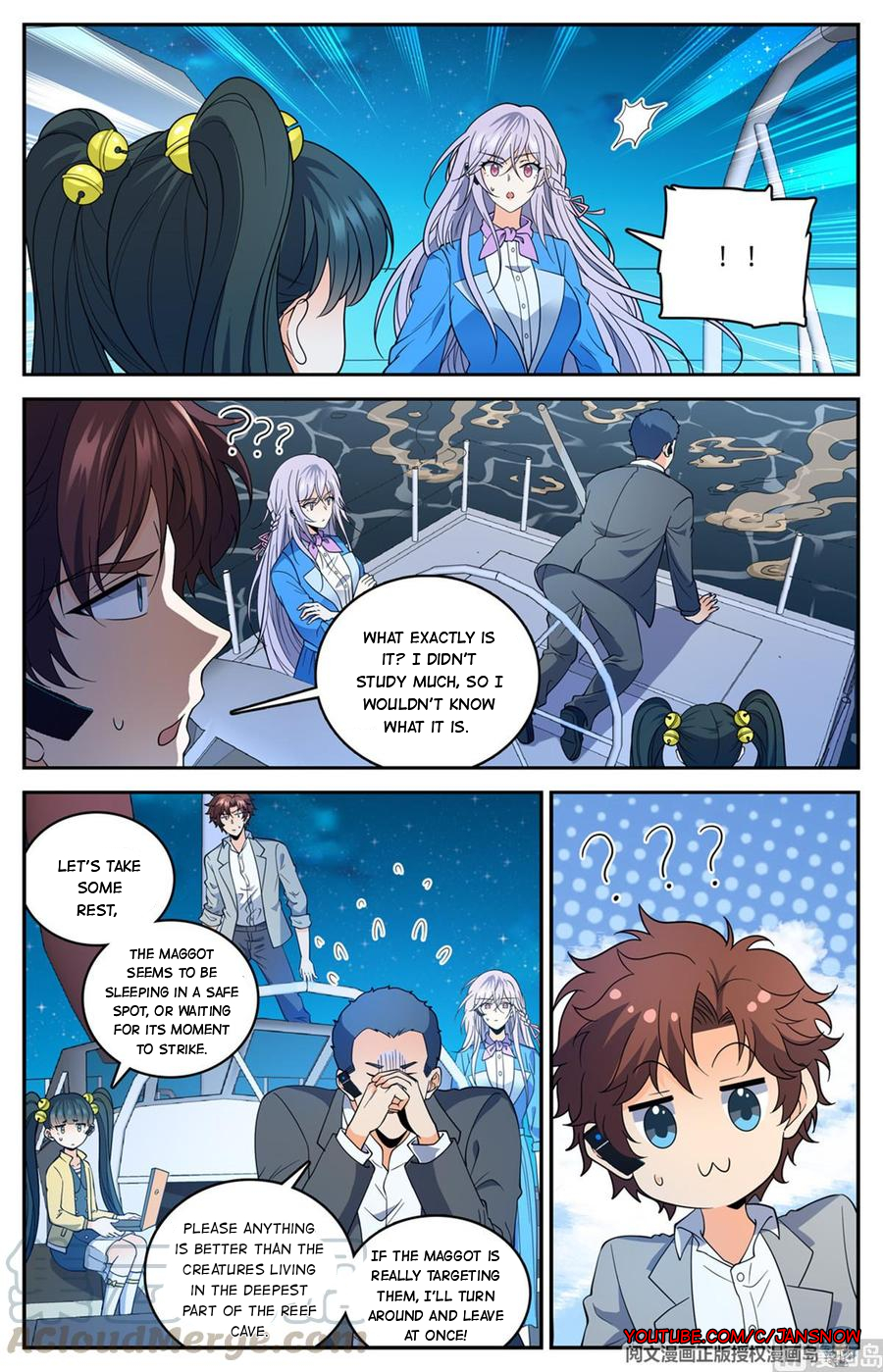 Manga page 8