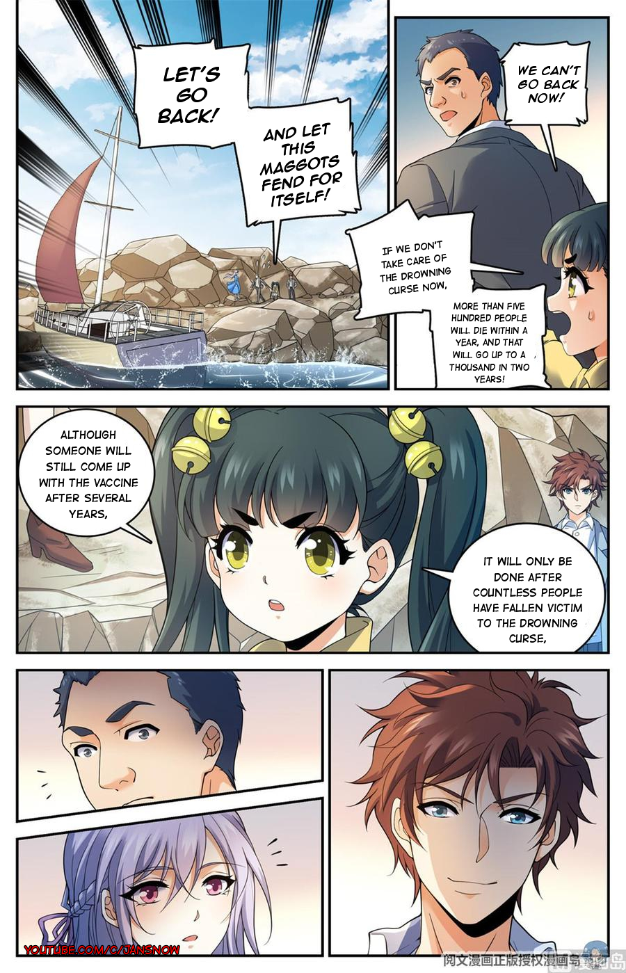 Manga page 2