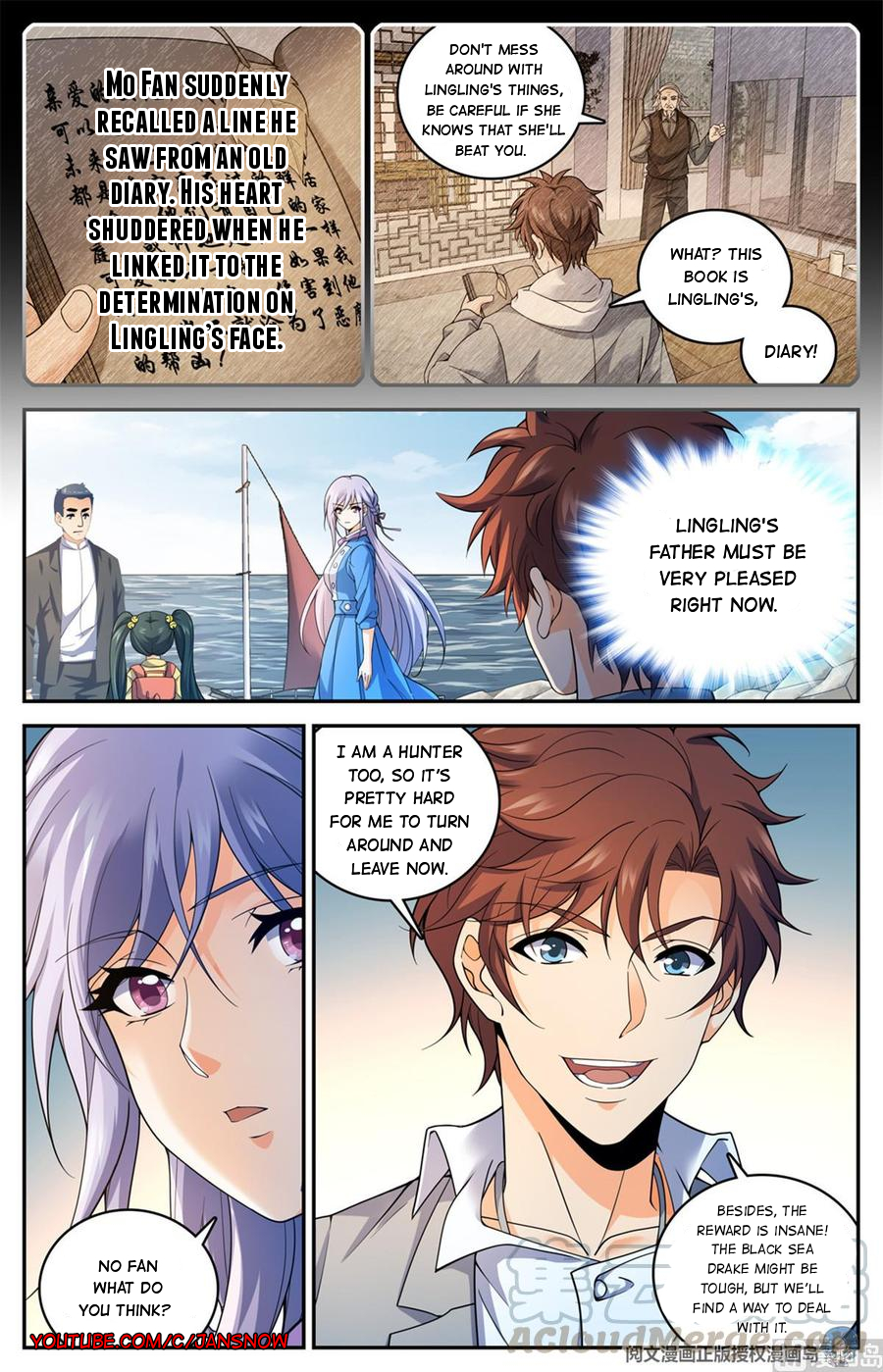 Manga page 3