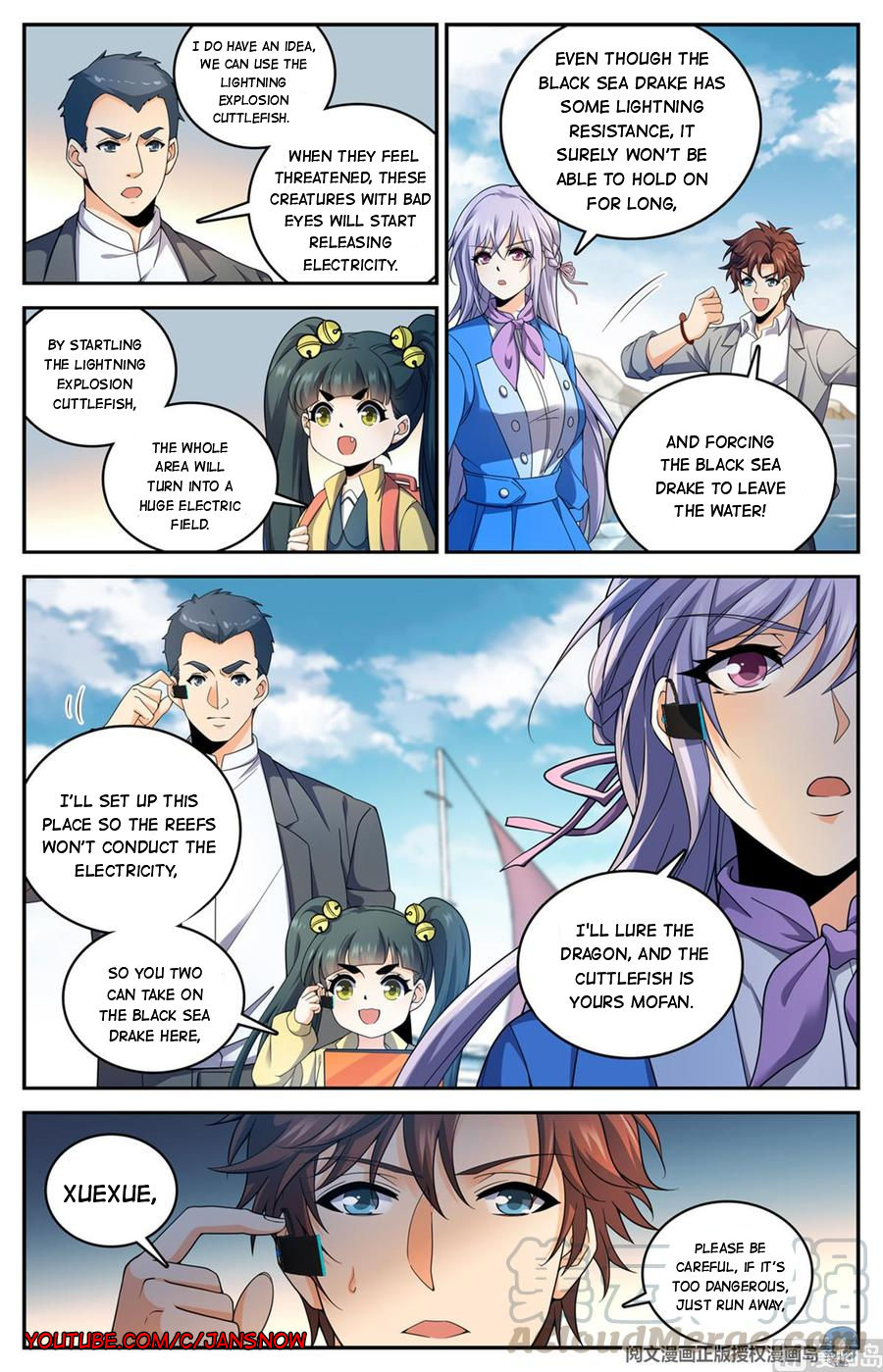 Manga page 5